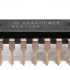 RC4136N RC4136 Quad Low Noise 30V Operational Amplifier Op Amp Breadboard-Friendly IC DIP-14 (Pack of 10)-3